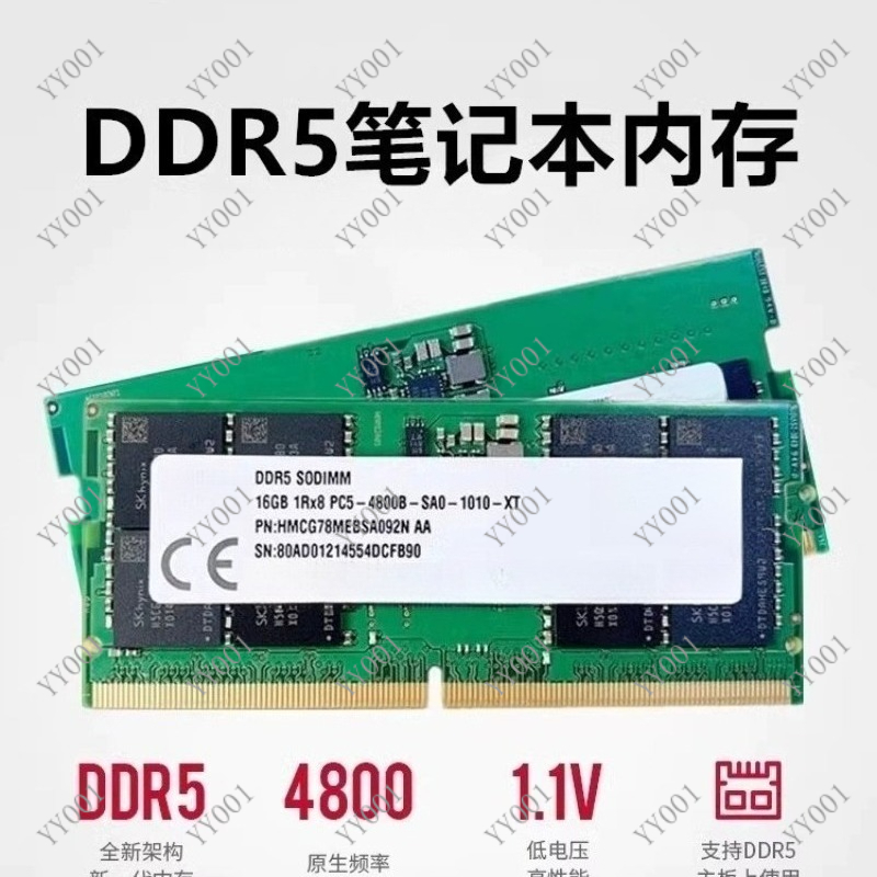 Ddr5 Laptop Ram - RAM Laptop DDR5 8GB 16GB 4800MHz