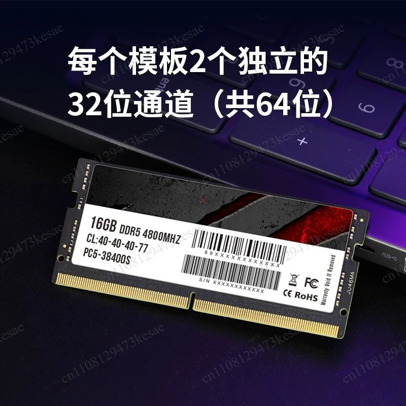 Memori Laptop DDR5 16GB 32GB 6 - Ddr5 Laptop Ram ulasan dan harga